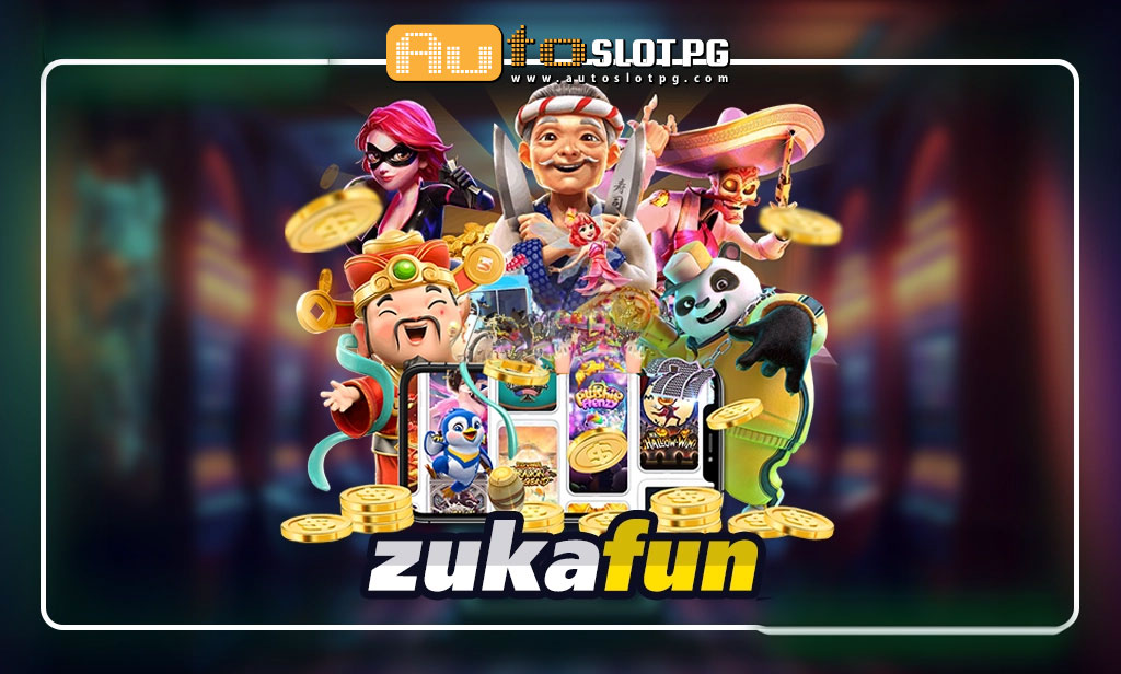 zukafun jun 888 .com เว็บตรง สล็อต PG อันดับ 1 ฝากถอนออโต้ มั่นคง ปลอดภัย