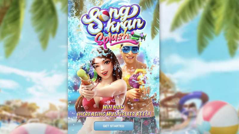 songkran splash 2 web 2 jun 888 .com เว็บตรง สล็อต PG อันดับ 1 ฝากถอนออโต้ มั่นคง ปลอดภัย