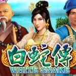 white snake 4 web 4 jun 888 .com เว็บตรง สล็อต PG อันดับ 1 ฝากถอนออโต้ มั่นคง ปลอดภัย